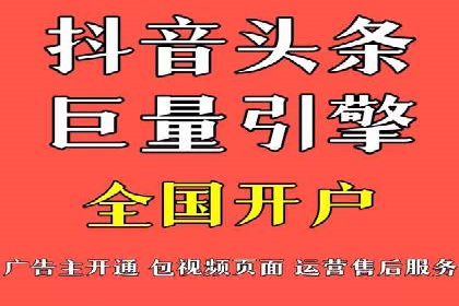 网络游戏充值返点：玩家的福利盛宴